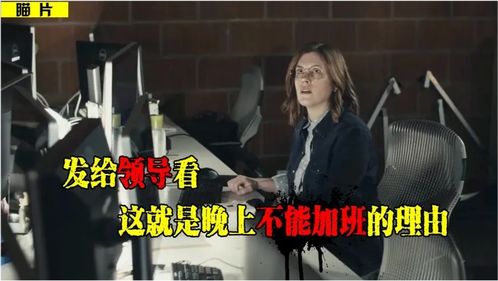 短剧爱在夜半凌霜时免费在线观看_爱在凌晨--第1张