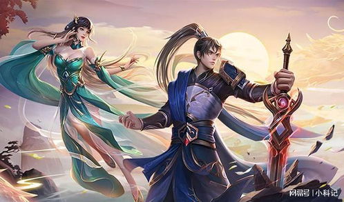 短剧逆天神主免费在线观看_逆天神剑免费观看全集免费--第1张