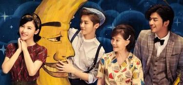 热播短剧重生新婚夜被偏执老公亲疯了免费在线观看_重回新婚夜偏执狂的溺爱--第1张