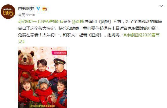 热播短剧-反败为胜免费在线观看_反败为胜指的是什么生肖--第1张