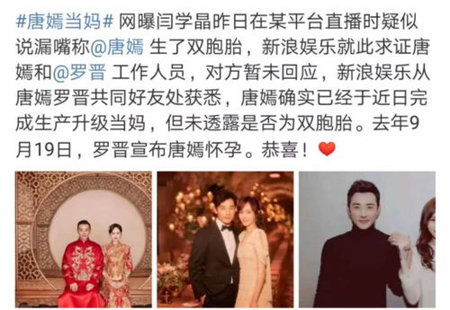 短剧历总，请签收你的龙凤胎免费在线观看_厉总是什么电视剧名字--第1张