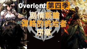 短剧无上至尊免费在线观看_短剧无上至尊在线观看全集免费播放--第1张