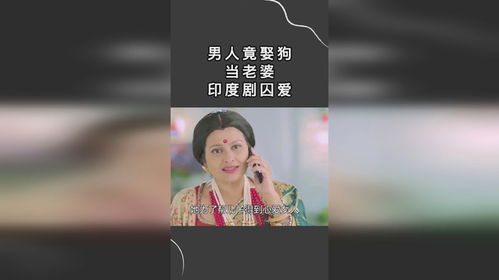 短剧囚爱免费在线观看_囚爱电视剧全集剧--第1张