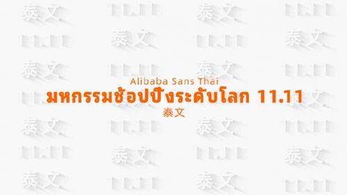 短剧无法言说的爱$女儿妈妈永远爱你免费在线观看--第1张