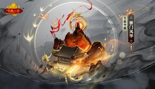 短剧缚苍龙免费在线观看_缚苍龙什么意思--第1张
