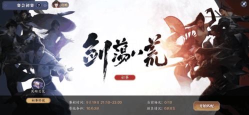 短剧神级快递员免费在线观看_神级快递员小说--第1张