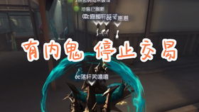 短剧开局审判护国战神免费在线观看_开局获得审判之眼--第1张