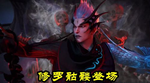 短剧修罗杀神免费在线观看_修罗帅短剧全集在线观看--第1张