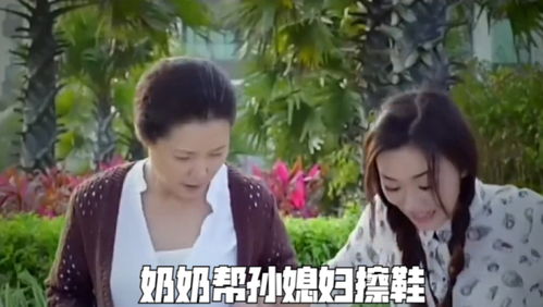 热播短剧救命，我老公不可能是戏精&救命，申总你脑袋坏掉了申浩南王格格免费在线观看--第1张