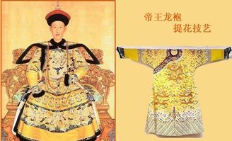 短剧五龙夺嫡废物皇子不装了免费在线观看_五龙帝王--第1张
