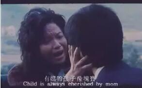 短剧世上只有妈妈好免费在线观看_世上只有妈妈好电影免费版--第1张
