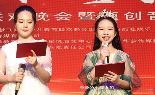 短剧天榜女高手，你马甲掉了于琬儿免费在线观看--第1张