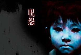 短剧笔仙孽怨免费在线观看_笔仙咒怨在线观看完整版西瓜--第1张
