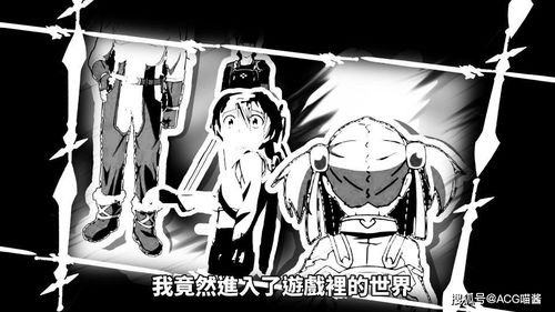 短剧神域天机阁免费在线观看_天机神策--第1张