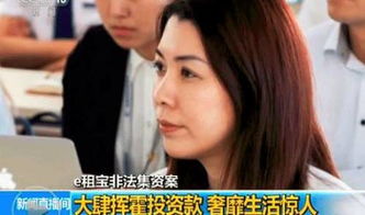 短剧豪横女总裁免费在线观看_女总裁的豪横生活电视剧15集--第1张