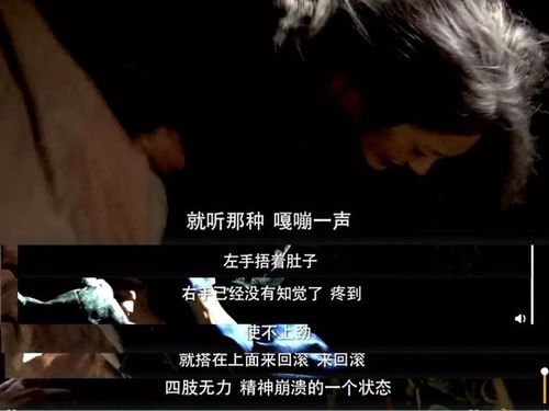 短剧爱你罪不至死免费在线观看_小说爱你我罪至深--第1张