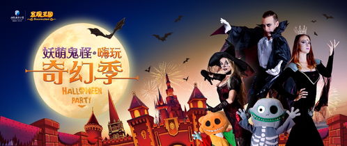 短剧我和神仙做交易新：魔幻手机免费在线观看_魔幻手机短剧全集免费观看完整版--第1张