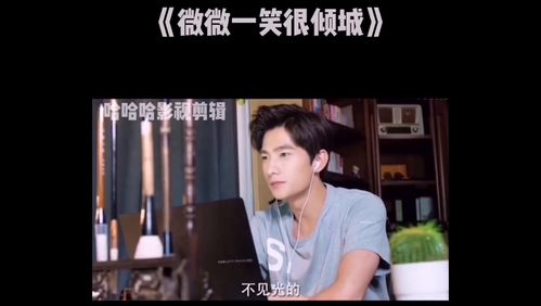 热播短剧无敌免费在线观看_无敌电视剧--第1张