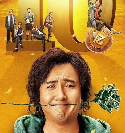 短剧沈爷！夫人下山专为吸你灵气免费在线观看_沈夫人是真失忆了吗--第1张