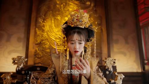 关于短剧这个王妃太狂野&这个王妃超凶猛免费在线观看的信息--第1张