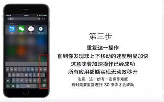 短剧大乾憨婿免费在线观看_iphone屏幕上的球怎么打开--第1张