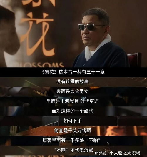 短剧遥遥领先免费在线观看_电视剧遥--第1张