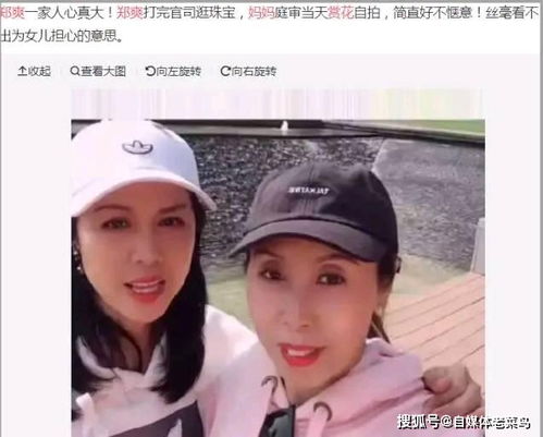 短剧遇见你深情难送离免费在线观看_遇见你遇见爱情全文免费阅读--第1张