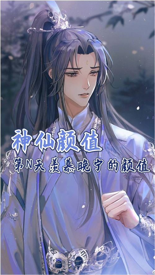短剧我和神仙换宝贝免费在线观看_我和神仙结婚了全文阅读--第1张