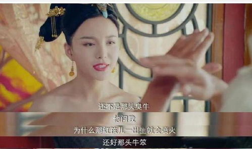 短剧陆总的魂穿甜妻娇又野免费在线观看_陆总的小甜妻--第1张
