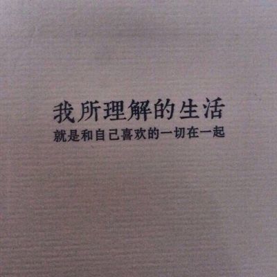 讲给女朋友听的睡前小故事_讲给女朋友听的睡前小故事搞笑--第1张