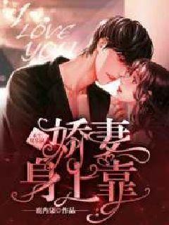短剧娱乐圈女王免费在线观看_好看的娱乐圈短篇小说完本--第1张