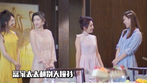 短剧陆总夫人野又甜免费在线观看_陆总你夫人又惊艳四座了--第1张