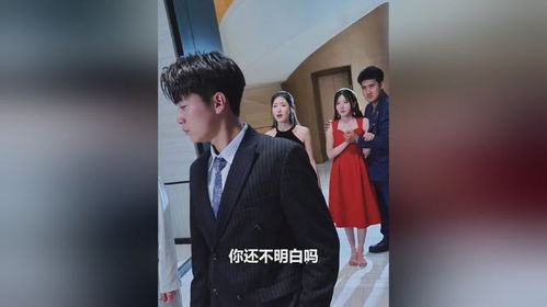 短剧百亿打工人免费在线观看_电视剧百亿--第1张