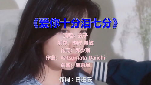 短剧爱上你的体香免费在线观看_爱上你的气味这是什么歌的词--第1张