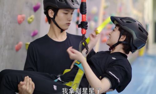 短剧夜少，你老婆又跑了免费在线观看_夜少你老婆女扮男装--第1张