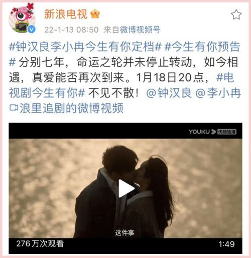 短剧如果来不及说我爱你免费在线观看_歌词如果来不及--第1张