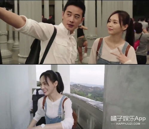 短剧我和前妻的爱恨情仇免费在线观看_我跟前妻谈恋爱演员表--第1张