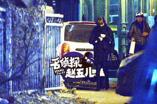短剧摊牌了，保安老爸是首富路文卓&柯以免费在线观看_摊牌了我爹是首富全集免费--第1张