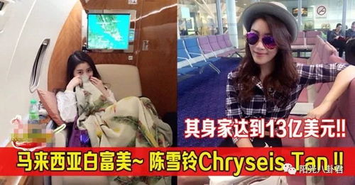 短剧离婚后被小姨子撞破战神身份合成版免费在线观看_被离婚后我c位爆红穿书--第1张
