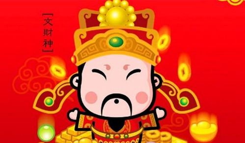 短剧重生之财源滚滚免费在线观看_重生之财源滚滚 免费--第1张