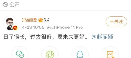 短剧除间令免费在线观看--第1张