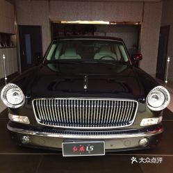 红旗汽车官网_红旗汽车官网电话--第1张