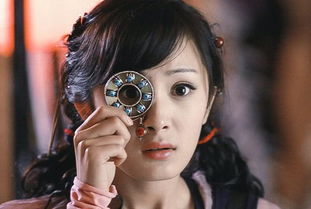 短剧宋总，她才是你要找的颜小姐免费在线观看_红果短剧免费看全集--第1张