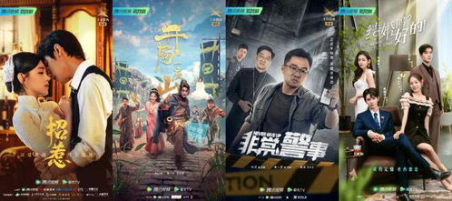 短剧救赎之路&成为万元户免费在线观看_短剧大全500部免费播放--第1张
