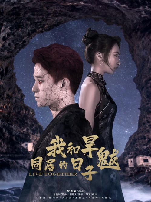 短剧外卖皇帝免费在线观看_我想看一下外卖--第1张
