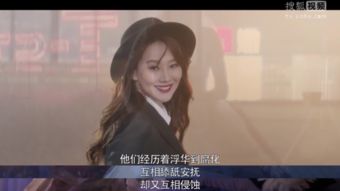 短剧娱乐圈女王免费在线观看_娱乐圈短篇高甜--第1张