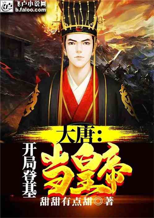 短剧盖世财皇免费在线观看_盖世--第1张