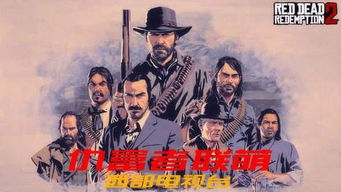 热播短剧特种奶爸开局萌娃带我去相亲免费在线观看_特种奶爸俏老婆免费阅读下载--第1张
