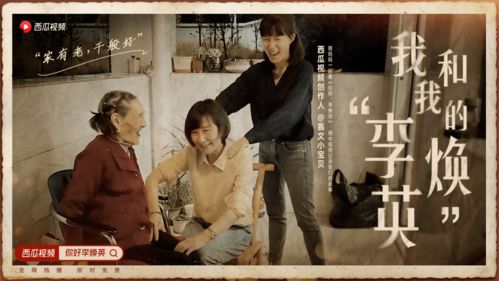 短剧真假富少免费在线观看_真假少爷大结局视频--第1张