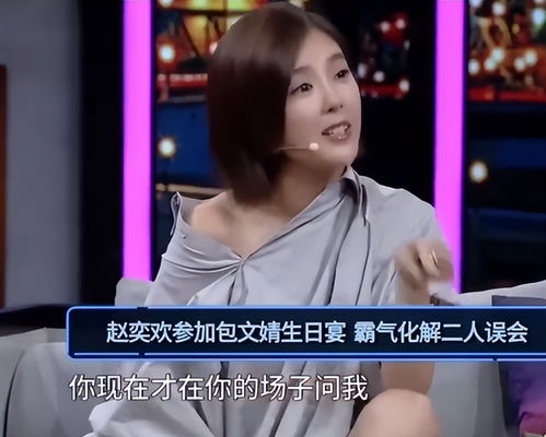 短剧离婚后我被渣男的哥哥宠上天免费在线观看_被离婚后我c位爆红穿书--第1张